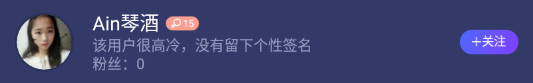 blob.png