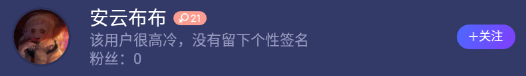 blob.png