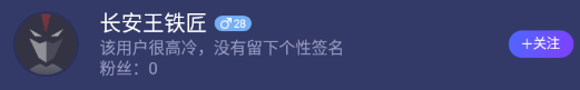 blob.png