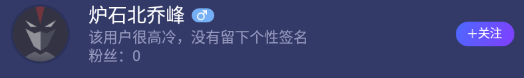 blob.png