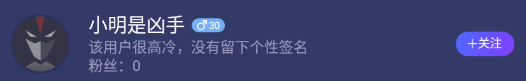 blob.png