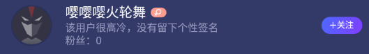 blob.png