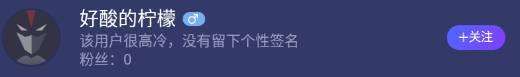 blob.png