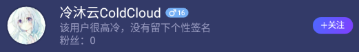 blob.png