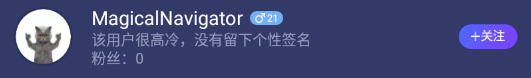 blob.png