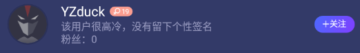 blob.png