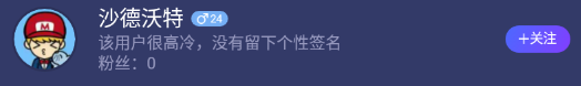 blob.png