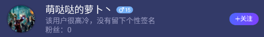 blob.png