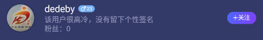 blob.png