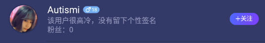 blob.png