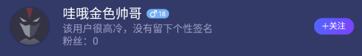 blob.png