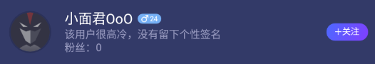 blob.png