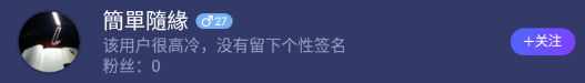 blob.png