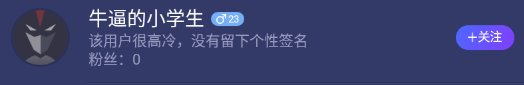 blob.png