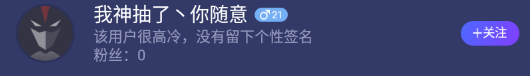 blob.png