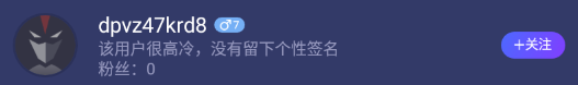 blob.png