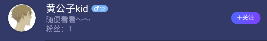 blob.png