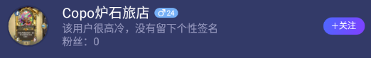 blob.png