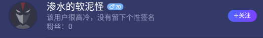 blob.png