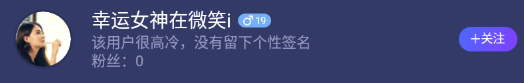 blob.png