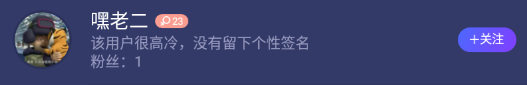blob.png