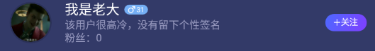 blob.png