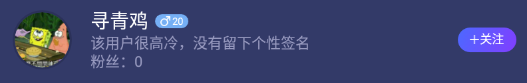 blob.png