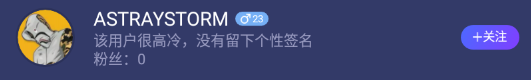 blob.png