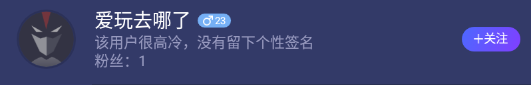 blob.png