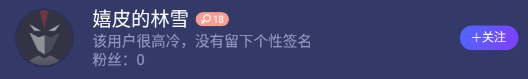 blob.png