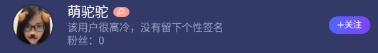 blob.png