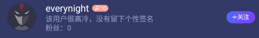 blob.png