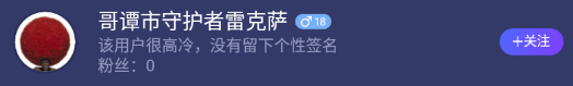 blob.png