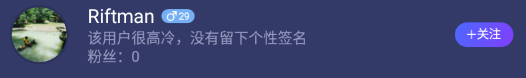 blob.png