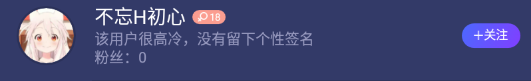 blob.png