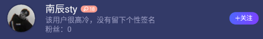 blob.png