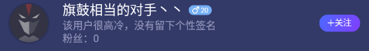 blob.png