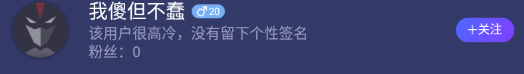 blob.png