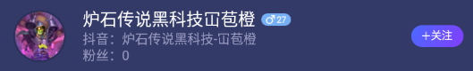 blob.png