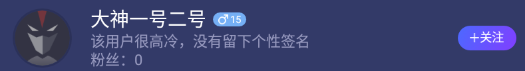 blob.png