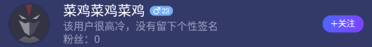 blob.png