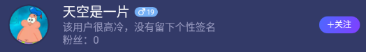 blob.png