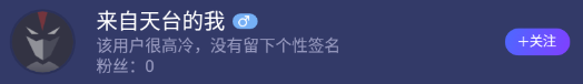 blob.png