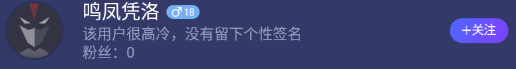 blob.png
