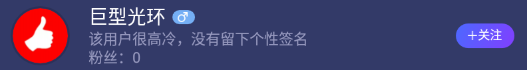 blob.png