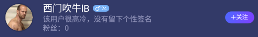 blob.png