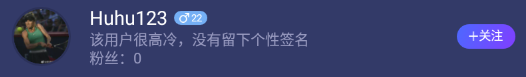blob.png