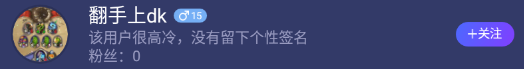 blob.png