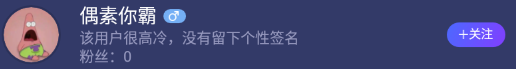 blob.png
