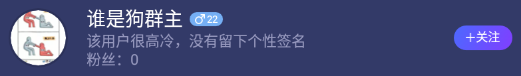 blob.png